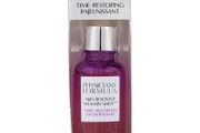Skin Booster Vitamin Shot (30ml)