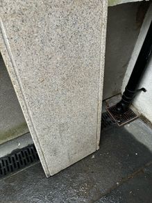 Granite Step/Wall Capping