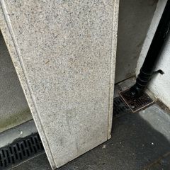 Granite Step/Wall Capping
