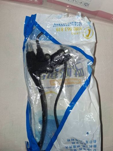 E Bike and Scooter Parts.