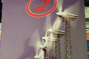 Science Quest 2 brand new
