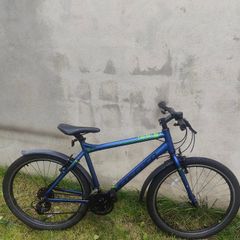 Carrera Parva Men's Hybrid Bike ( As good as new)