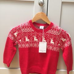 New Polorn O Pyret Christmas Jumper