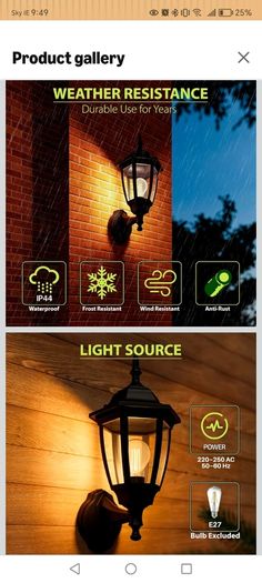 EBION Outdoor Wall Light, E27 Outside Wall Lights Mains Powered, Black