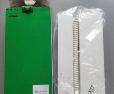 Comelit 2703U Intercom handset