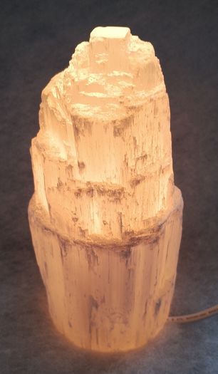 Salt Lamp (26263)