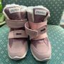 Primigi girl winter boots Image 10