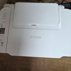 Canon Pixma Printer