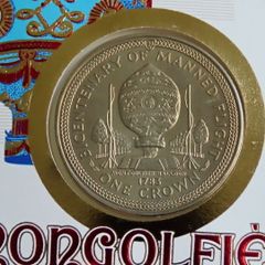 Isle of Man Montgolfier hot air balloon manned flight coin stamp cover