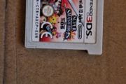Nintendo 3ds