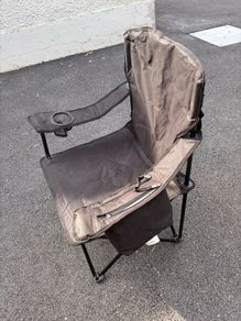 Premium Camp chair