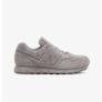 Stone Island New Balance Image 5