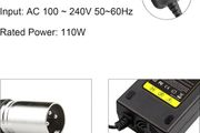 54.6V 2Amp Battery Charger for Electric Bike, 48V Lithium Battery Charger For Electric Scooter, Ebike, Mobility Scooter, XLR 3 Pin Connector IRISH  PLUG