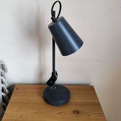 desk lamp
