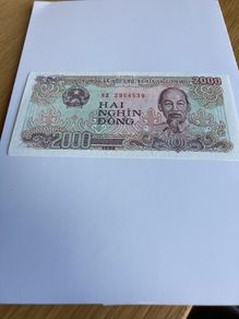 VietNam Banknote - 2000 Dong