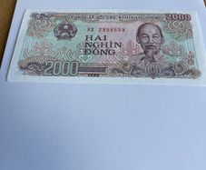 VietNam Banknote - 2000 Dong