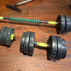 Set of weights.