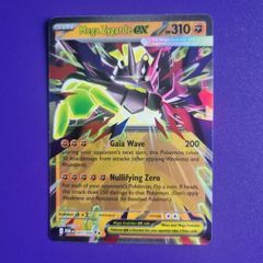 Mega Zygarde Ex (47/88) - Pokemon Card from Perfect Order