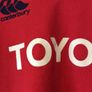 Munster Jersey. Season 2005/2007. Official Canterbury Mens Munster Rugby Home Jersey. Authentic Original From 2005. Not A Modern Day Remake. Image 7