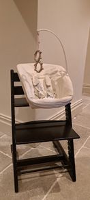 Tripp Trapp newborn seat