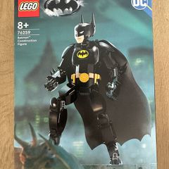 LEGO DC Batman Construction Figure