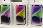 iPhone 14 iPhone 14 iPhone 14 iPhone 14 iPhone 14 iPhone 14 iPhone 14 iPhone 14 iPhone 14 iPhone 14 128GB | New Sealed