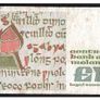 1983 Ireland IR1 Queen Medb (Maeve) Banknote Series B. Note issued 14/09/83. Serial number ADL697984 Image 3