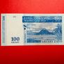 Madagascar.  100. FRANCS    2004   PICK  86a   ( Uncirculated ) Image 2