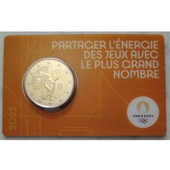 France 2 Euro Base Metals Brilliant Uncirculated Coin 2022 - Olympic Games Paris 2024 - 2 Euro Commemorative Coin