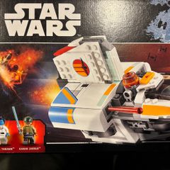 LEGO Star Wars - 75170 - RETIRED The Phantom - Sealed