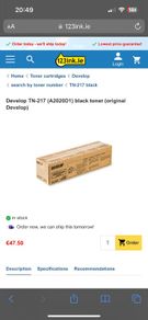 Develop TN-217 (A2020D1) black toner (original Develop)