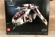 Lego Republic Gunship 75309 ( rare misprint box )