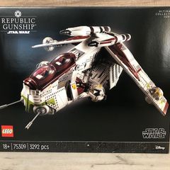 Lego Republic Gunship 75309 ( rare misprint box )