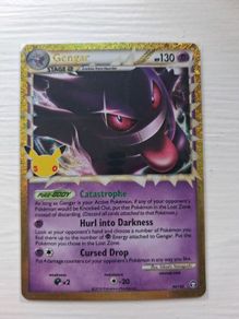 Gengar Celebrations