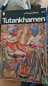 Tutankhamen. Penguin Book. VINTAGE FIRST EDITION 1965. Paperback In Good Condition.