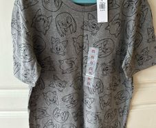Sonic T-shirt