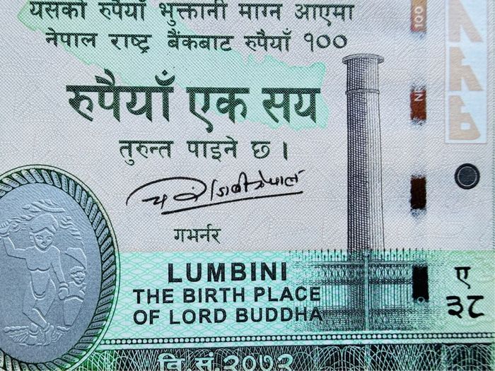 Nepal  100 Rupees  2012  . Pick  73  Lumbini  Birth Place Of  LORD Buddha. Uncirculated