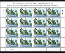 2008 Ireland 50th Anniversary of Defence Forces Serving on a UN Mission Commemorative Stamp Sheetlet Plate 1B1B1B1B Mint Never Hinged (MNH)