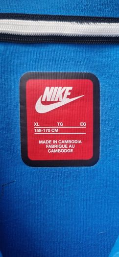 Nike Tech Tracksuit Kids XL