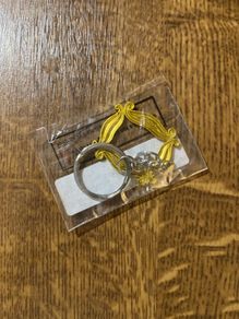 Friends Keyring