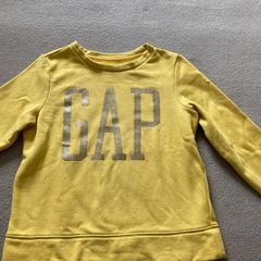 Gap jumper size 12yo