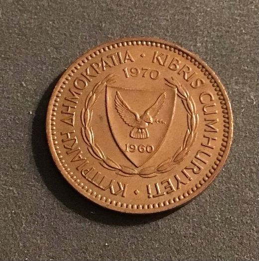 Cyprus 1970 5 Miles
