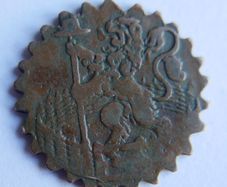 Rare 1680 Netherlands Holland VOC 1 Duit Singing Lion Copper Coin