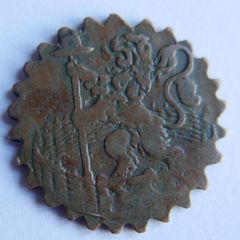 Rare 1680 Netherlands Holland VOC 1 Duit Singing Lion Copper Coin