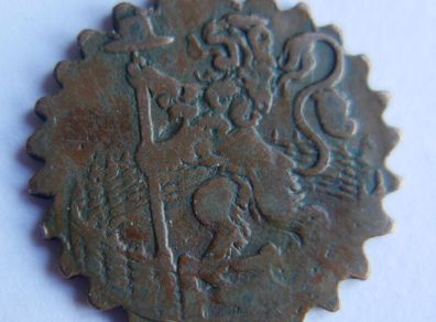 Rare 1680 Netherlands Holland VOC 1 Duit Singing Lion Copper Coin