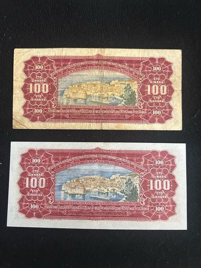 Banknotes from Yugoslavia 1955
