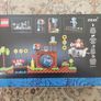 Lego Ideas 21331: Sonic the Hedgehog - Green Hill Zone Image 2