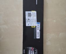 car plate camera