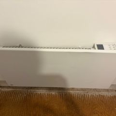 ATC Almeria-Eco 2000W Electric Panel Heater Rad with Digital Thermostat