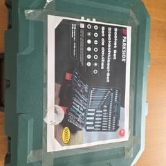 socket Set